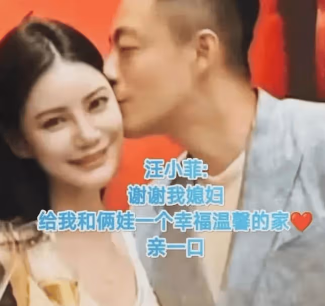 小S又營銷姐姐?小S直言汪小菲再婚重創大S,馬筱梅如何應對?