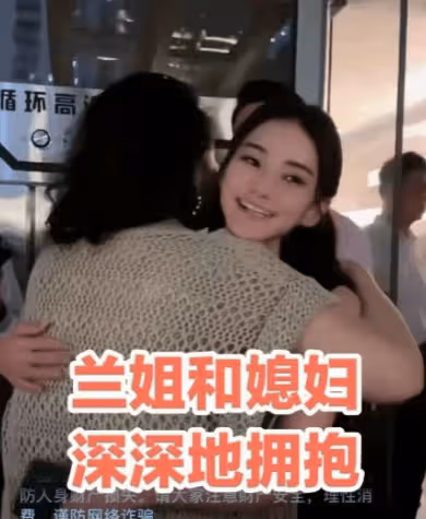 張蘭一呼即應,馬筱梅秒接電話甜蜜喊媽!婆婆很滿足再也不擔心找不到汪小菲了