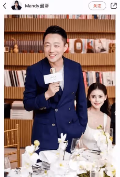 濃情蜜意!馬筱梅婚後重啟社交帳號惹爭議,首曬夫妻合影無畏質疑
