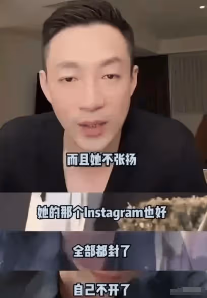 濃情蜜意!馬筱梅婚後重啟社交帳號惹爭議,首曬夫妻合影無畏質疑
