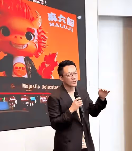 張蘭怒了!汪小菲達沃斯論壇英文演講遭惡意舉報,網友:跟他沒完
