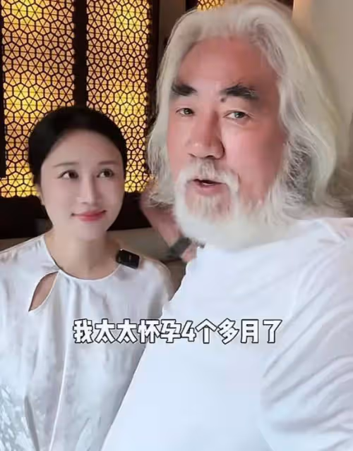 73歲張紀中又要當爸!杜星霖孕期嘴饞想吃羊肉串,全家連夜飛新疆