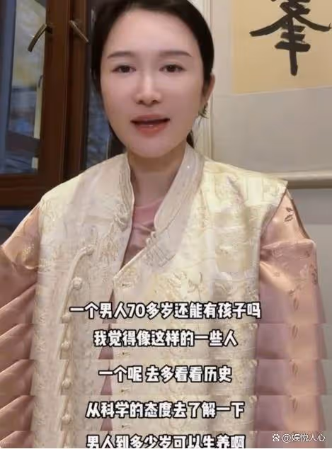 張紀中老婆凌晨3點想吃羊肉串!全家半夜飛新疆,把杜星霖寵上天
