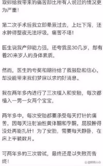 張紀中老婆凌晨3點想吃羊肉串!全家半夜飛新疆,把杜星霖寵上天