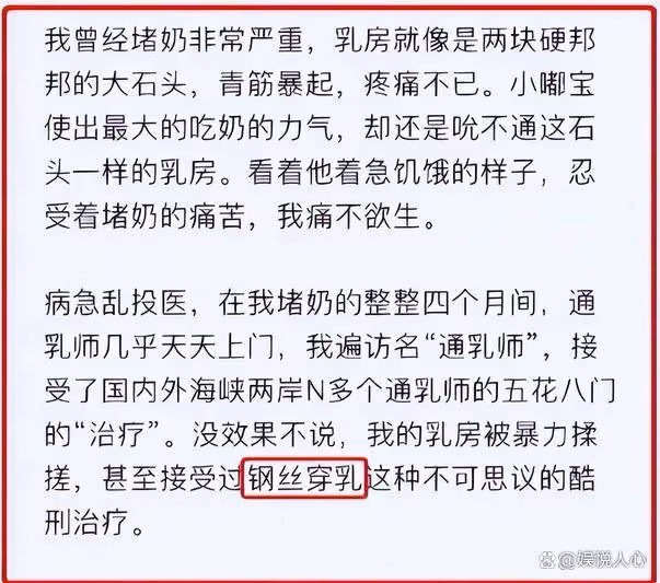 張紀中老婆凌晨3點想吃羊肉串!全家半夜飛新疆,把杜星霖寵上天