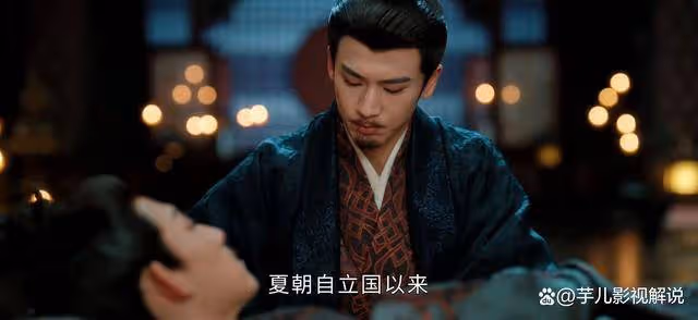 《度華年》裴文宣永遠都不知道,讓李川下定決心殺李蓉的竟是他