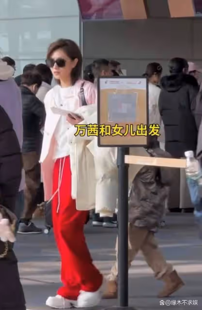 萬茜老公被曝出軌！知情人曝更多內幕，萬茜近照好憔悴！