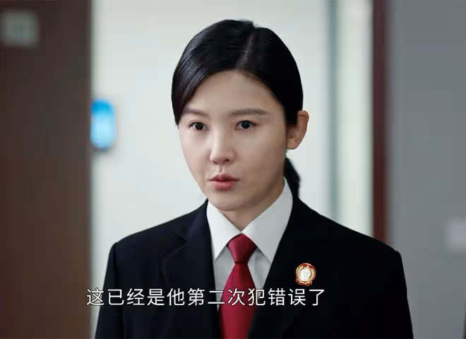 執行法官：楚雲淪為資本幫凶？被穆子風算計，陳啟倫出手對付方強