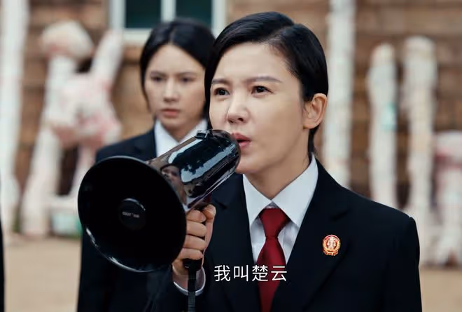 執行法官:楚雲淪為資本幫凶?被穆子風算計,陳啟倫出手對付方強