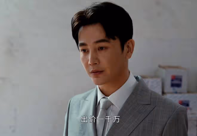 執行法官:楚雲淪為資本幫凶?被穆子風算計,陳啟倫出手對付方強