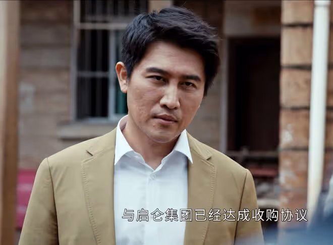 執行法官:楚雲淪為資本幫凶?被穆子風算計,陳啟倫出手對付方強