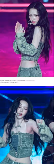 比同期女團穿得少？成員衣服像一張A4紙、驚現大片紅腫，粉絲炸了！