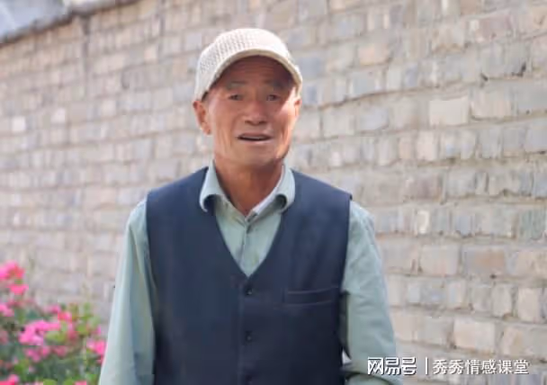 我64歲,二十年前瞞著妻子在外生了個兒子,現在發現是一場陰謀