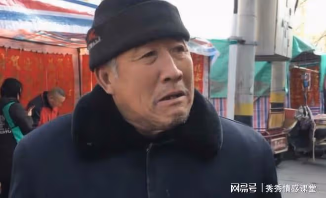 我64歲,二十年前瞞著妻子在外生了個兒子,現在發現是一場陰謀