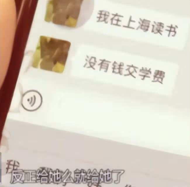 富商養情婦7年,生仨娃花2000萬,2019年得知:娃都不是自己的