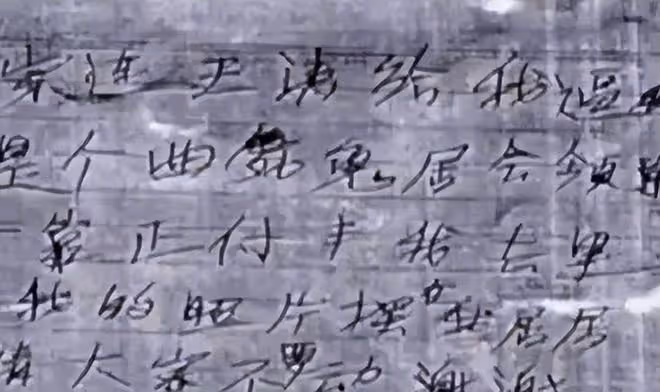 2010年大連一老人，在孫子結婚當天跳樓而亡，千字遺書揭背後隱情