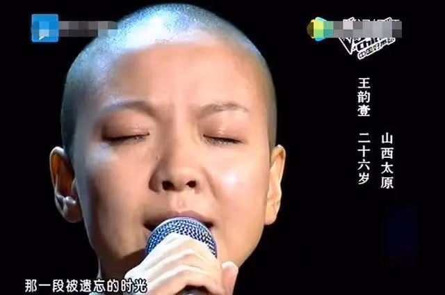 娛樂圈再傳噩耗!38歲好聲音學員王韻壹去世,生前最後露面照曝光