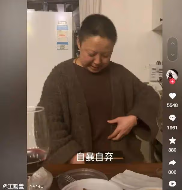 娛樂圈再傳噩耗!38歲好聲音學員王韻壹去世,生前最後露面照曝光
