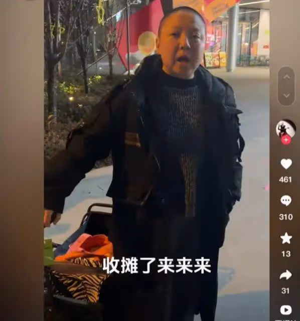 娛樂圈再傳噩耗!38歲好聲音學員王韻壹去世,生前最後露面照曝光