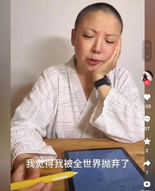 娛樂圈再傳噩耗!38歲好聲音學員王韻壹去世,生前最後露面照曝光