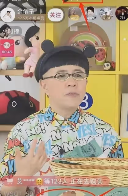夫妻本是同林鳥,但抱歉,這一次王寧也挽救不了「金龜子」劉純燕