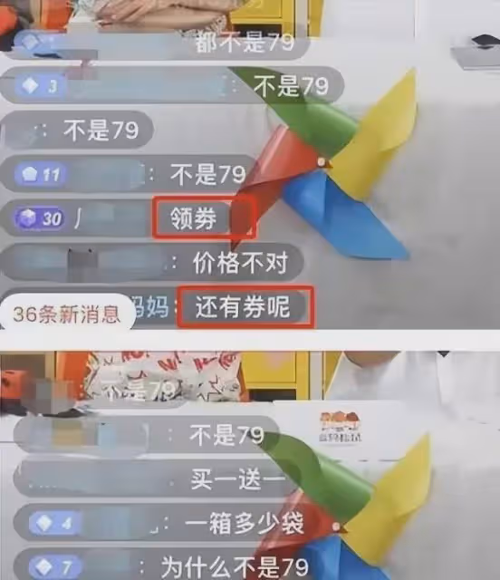 夫妻本是同林鳥,但抱歉,這一次王寧也挽救不了「金龜子」劉純燕