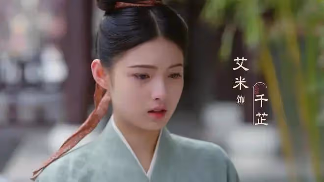 明明是配角,顏值與演技卻不輸給主角,這位16歲的美女演員出圈了