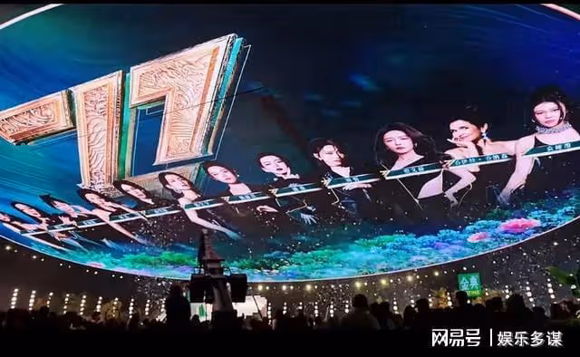 浪姐5成團夜名單!戚薇無緣三甲女王式發言!鄭妮可票數網批搞笑