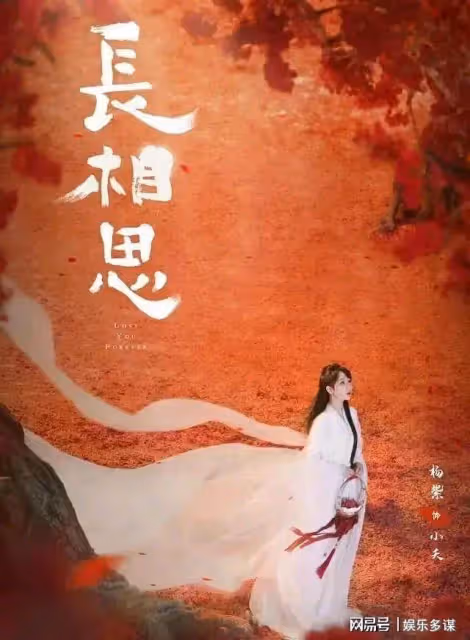 北京衛視迎來一部諜戰大片!兩個女演員都很美,看到男主熬夜追劇