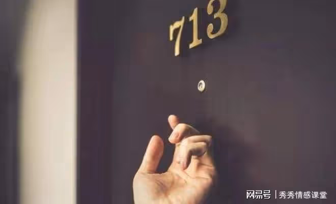 一高中生入室搶劫,女子跪地求饒:「弟弟放下刀,我不反抗」