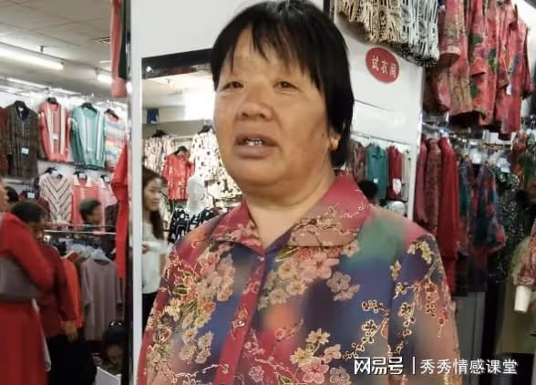 56歲大媽哭訴,找了60歲老伴搭夥,1個月就散夥,沒睡過一天好覺