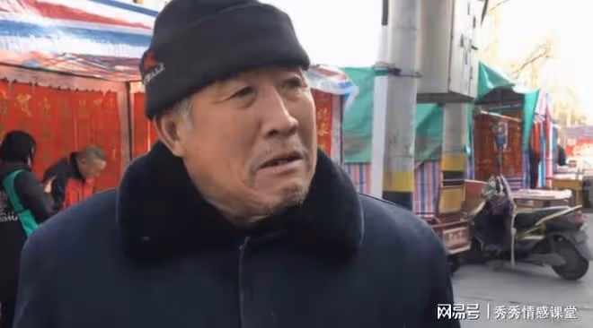 一女子花費百萬網購,父親無意打開快遞後,選擇大義滅親