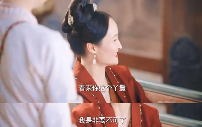 珠玉在側講了什麼?單單單、裴沛聽媽媽的話,大談特談
