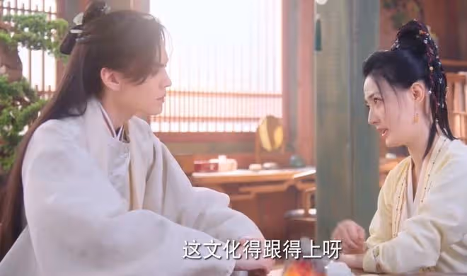 珠玉在側講了什麼?單單單、裴沛聽媽媽的話,大談特談