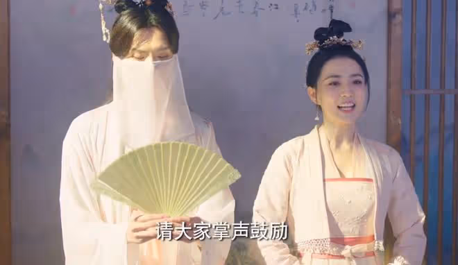 珠玉在側講了什麼?單單單、裴沛聽媽媽的話,大談特談