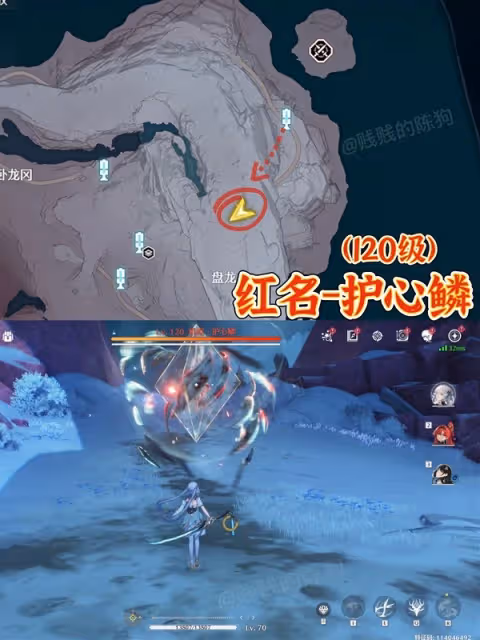 《鳴潮》1.1新增異相與紅名怪點位分享