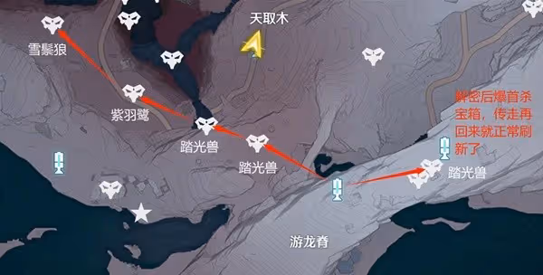 《鳴潮》1.1乘霄山Cost3聲骸點位分享