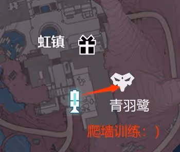 《鳴潮》1.1乘霄山Cost3聲骸點位分享