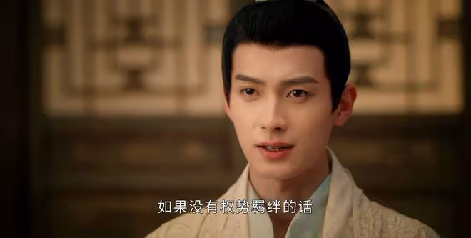 《度華年》原著:李蓉不知,重生的不只是她和裴文宣,還有蘇容卿