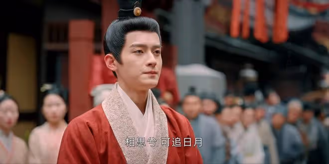 《度華年》原著:李蓉不知,重生的不只是她和裴文宣,還有蘇容卿