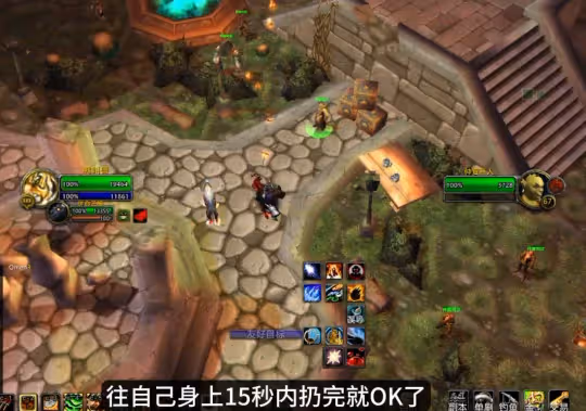 WLK懷舊服護火者成就怎麼完成 火焰節護火者成就全攻略