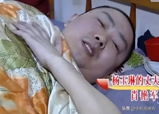 湖北美女攜癱瘓丈夫和女兒嫁鄰居,丈夫從中牽線!如今成人生贏家