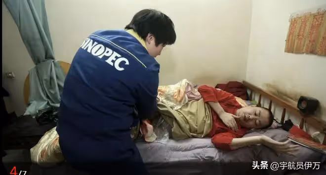 湖北美女攜癱瘓丈夫和女兒嫁鄰居,丈夫從中牽線!如今成人生贏家