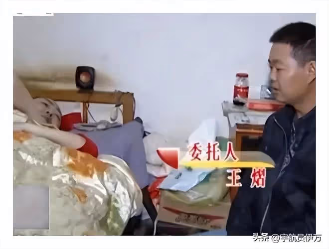 湖北美女攜癱瘓丈夫和女兒嫁鄰居,丈夫從中牽線!如今成人生贏家