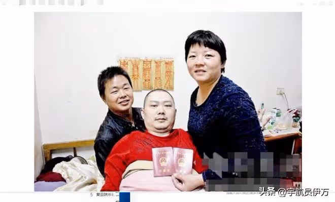 湖北美女攜癱瘓丈夫和女兒嫁鄰居,丈夫從中牽線!如今成人生贏家