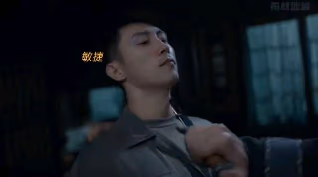 開播首日熱度飛升,劇情一路高開!不愧是觀眾等了兩年的諜戰大片