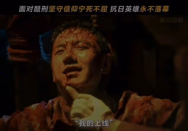 開播首日熱度飛升,劇情一路高開!不愧是觀眾等了兩年的諜戰大片