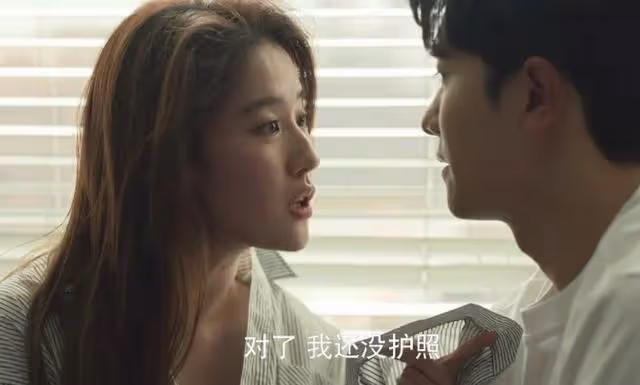 一個56,一個39,《玫瑰的故事》兩位金牌配角,拯救了觀眾的血壓