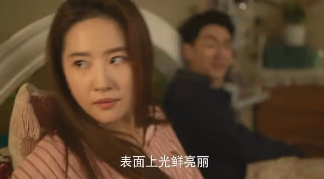 一個56,一個39,《玫瑰的故事》兩位金牌配角,拯救了觀眾的血壓