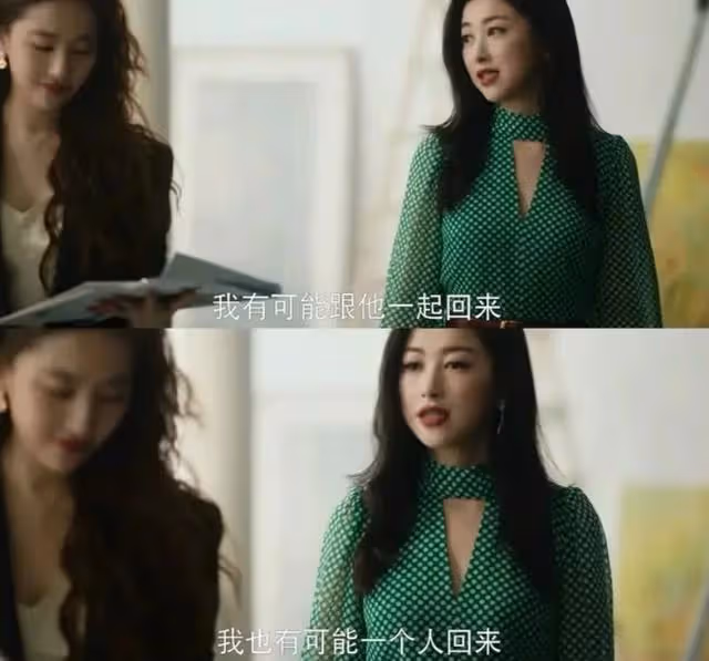 一個56,一個39,《玫瑰的故事》兩位金牌配角,拯救了觀眾的血壓